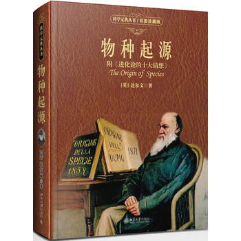 ��N��Դ�� �����M(j��n)��Փ��ʮ����롷�����ʈD��ذ棩