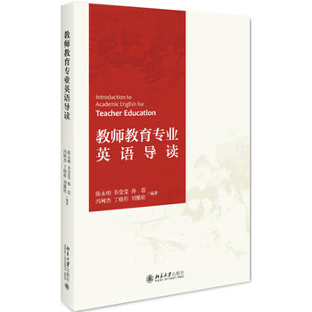 �̎��������I(y��)Ӣ�Z��(d��o)�x