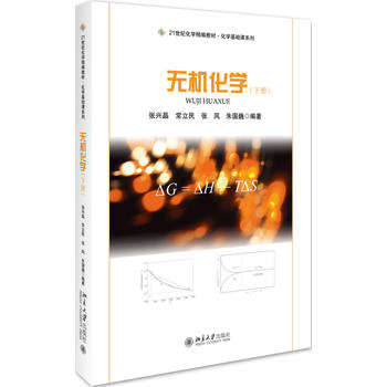 �o�C���W(xu��)(��)