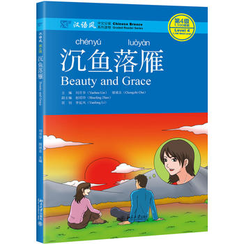 �h�Z�L(f��ng)���ķּ�ϵ���x����~����