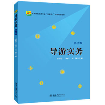 ��(d��o)�Ό�(sh��)��(w��)����2�棩