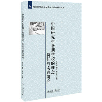 �Ї��о������ڌWУ�������������c���`�о�