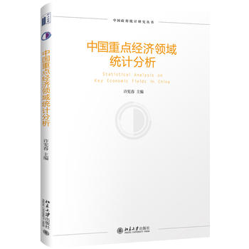 �Ї����c��(j��ng)���I(l��ng)��y(t��ng)Ӌ����