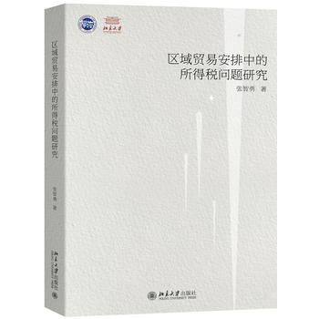 �^(q��)���Q(m��o)�װ����е����ö����}�о�