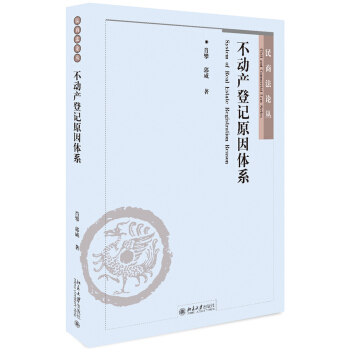 ����(d��ng)�a(ch��n)��ӛԭ���wϵ