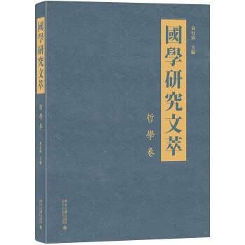 ��(gu��)�W(xu��)�о����͡��܌W(xu��)��