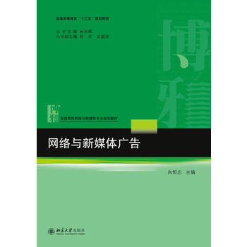 �W(w��ng)�j(lu��)�c��ý�w�V��