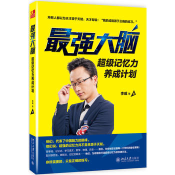 ����X������ӛ�����B(y��ng)��Ӌ�����������Һ����棩