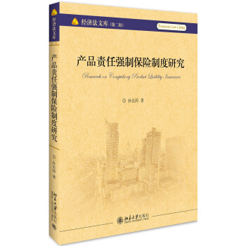 �a(ch��n)Ʒ؟(z��)�Ώ��Ʊ��U�ƶ��о�