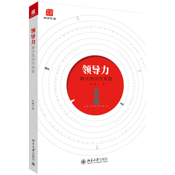 �I(l��ng)��(d��o)��