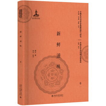 ���r��ζ��ȫ����(c��)��