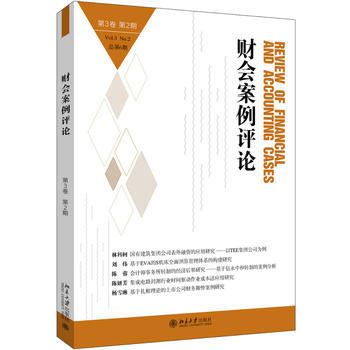 ؔ�������uՓ����3����2�ڣ�