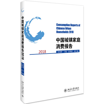 �Ї����(zh��n)��ͥ���M(f��i)��(b��o)��2018