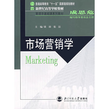 �Ј��I�N�W/�����o�ߵȌWУ�̳�