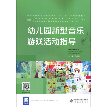 �׃��@��������(l��)�Α���(d��ng)ָ��(d��o)(����P�W(xu��)ǰ�������I(y��)��(bi��o)��(zh��n)ʮ����ϵ��Ҏ(gu��)���̲�)