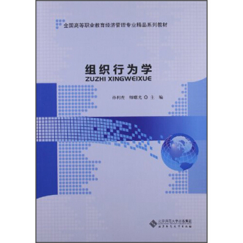 ȫ���ߵ��I(y��)������(j��ng)��(j��)���팣�I(y��)��Ʒϵ�н̲ģ��M���О�W(xu��)