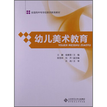 �׃����g(sh��)����/ȫ��(gu��)���Ќ�(zhu��n)�W(xu��)ǰ�̎������̲�