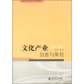 �Ļ��a(ch��n)�I(y��)��(chu��ng)���c�߄�/ȫ��(gu��)�ߵȌW(xu��)У�Ļ��a(ch��n)�I(y��)��(zhu��n)�I(y��)Ҏ(gu��)���̲�