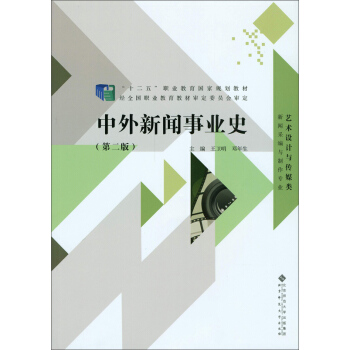 �������I(y��)ʷ