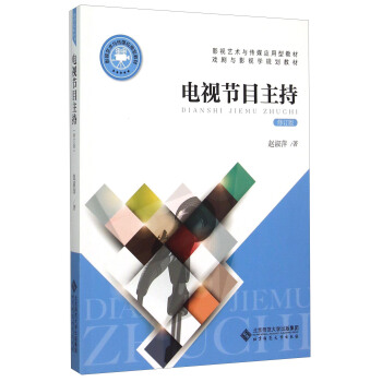 �ҕ��(ji��)Ŀ���֣���ӆ�棩