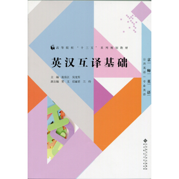 Ӣ�h���g���A(ch��)