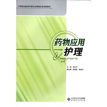 �е��I(y��)�����o�팣�I(y��)�n�̸ĸ�ɹ��̲ģ�ˎ����o��