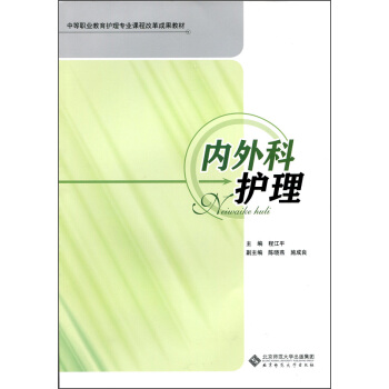 ��(n��i)����o��/�е��I(y��)�����o�팣�I(y��)�n�̸ĸ�ɹ��̲�