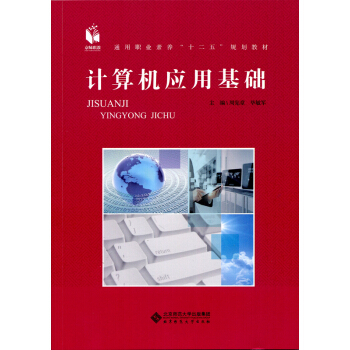 Ӌ��C���û��A(ch��)