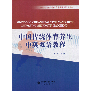 �Ї����y(t��ng)�w���B(y��ng)����Ӣ�p�Z�̳�