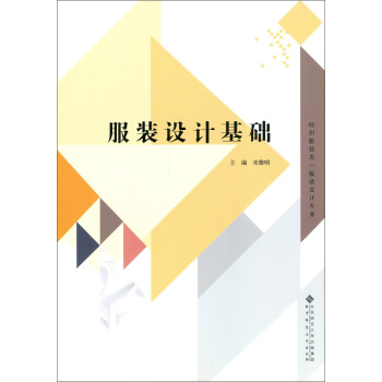 ���b�O(sh��)Ӌ(j��)���A(ch��)