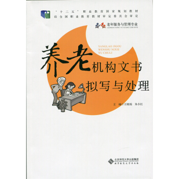 �B(y��ng)�ϙC��(g��u)�ĕ��M���c̎��