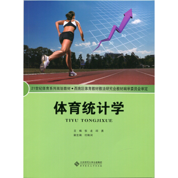 �w���y(t��ng)Ӌ(j��)�W(xu��)