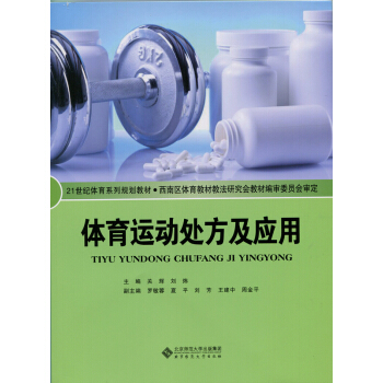 �w���\(y��n)��̎������(y��ng)��