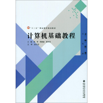 Ӌ��C���A(ch��)�̳�