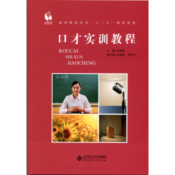 �ڲŌ�(sh��)Ӗ(x��n)�̳�