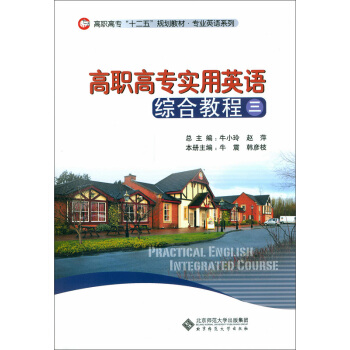 ���ߌ�����Ӣ�Z�C�Ͻ̳���������P��