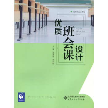 ��(y��u)�|(zh��)����(hu��)�n�O(sh��)Ӌ(j��)