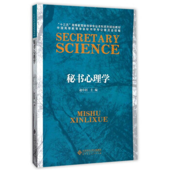 �ؕ�����W(xu��)/��ʮ���塱�ߵȽ����ؕ��W(xu��)���I(y��)����ϵ��Ҏ(gu��)���̲�