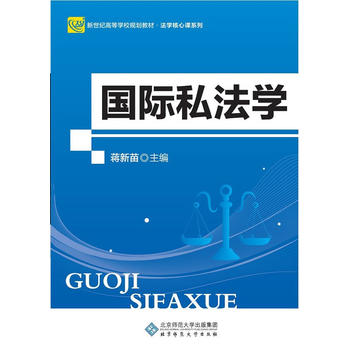 ���H˽���W