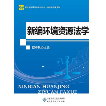 �¾��h(hu��n)���YԴ���W(xu��)����2�棩