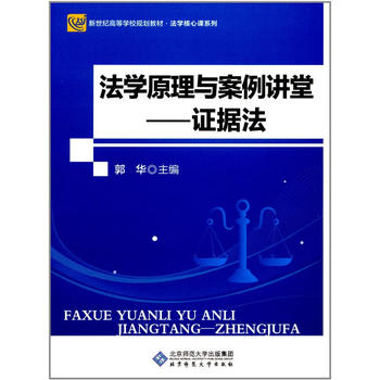 ���Wԭ���c�����v�á����C��(j��)������2�棩