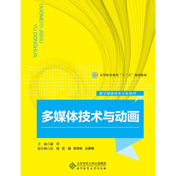 ��ý�w���g(sh��)�c��(d��ng)��