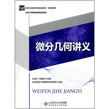 ΢�e�֎׺��v�x