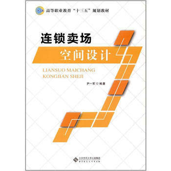 �B�i�u�����g�O(sh��)Ӌ(j��)