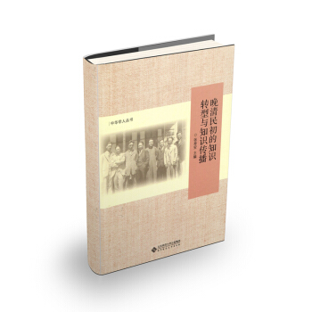 ���������֪�R(sh��)�D(zhu��n)���c֪�R(sh��)����