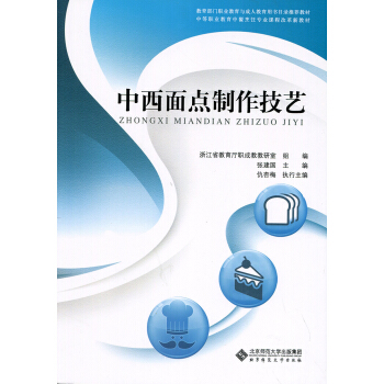 �������c(di��n)������ˇ