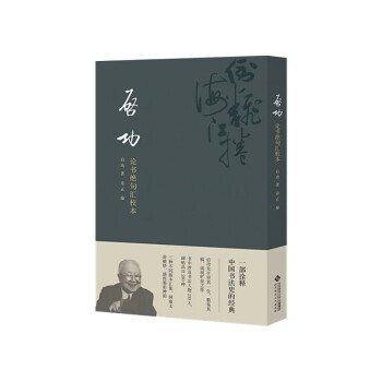 ����Փ���^��RУ��