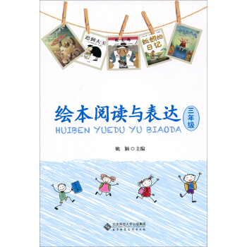 �L����x�c���_(d��) ���꼉