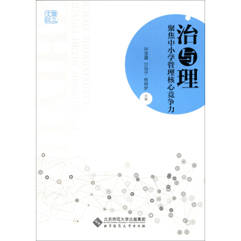 ���c�����۽���С�W�������ĸ�����