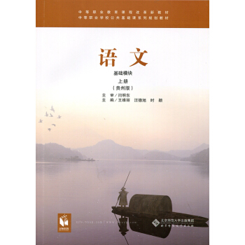 �Z�ģ����A(ch��)ģ�K�����σԣ����F�ݰ棩